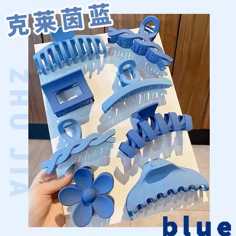 亚克力发饰 8个装网红克莱因蓝系发夹女后脑勺鲨鱼夹子抓夹头饰