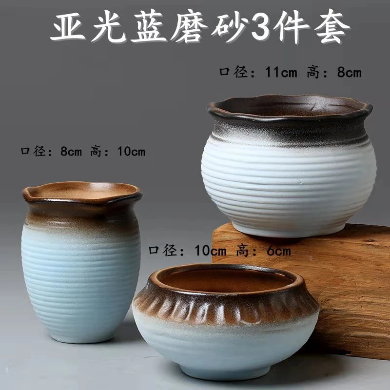 多肉陶瓷花盆复古哑光磨砂透气大口径个性创意新款盆栽盆工艺品