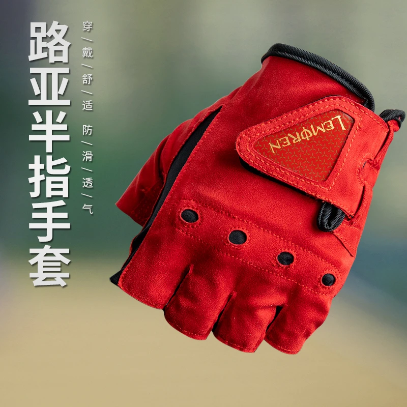 夏季路亚专用半指露五指手套PU皮钓鱼男士户外骑行耐磨手套猎魔人