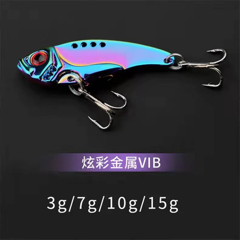 【血眼炫彩vib】全泳层万能饵翘嘴狗鱼鱤鱼石斑黑鱼鳜鱼……