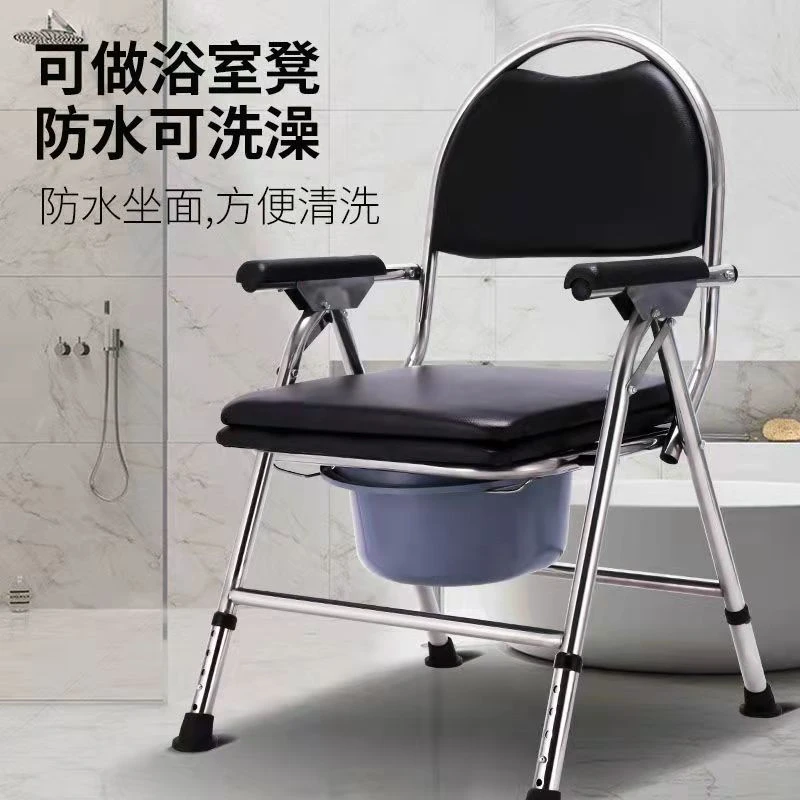 老人洗澡专用椅子结实浴室防滑凳子老年人残疾人可折叠淋浴椅