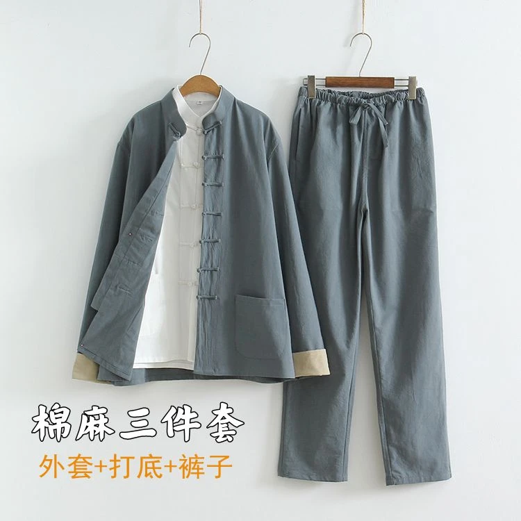 中式棉麻唐装男长袖三件套装中国风男装亚麻汉服复古禅修居士服男