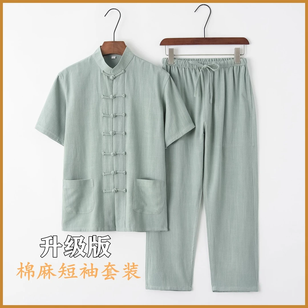 唐装男短袖套装夏季薄款棉麻中国风复古盘扣爸爸中式老年休闲汉服
