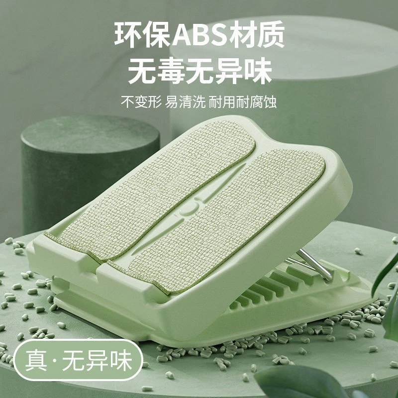 【升级加厚】瘦腿拉筋板斜踏板家用拉筋器调节可调拉筋板