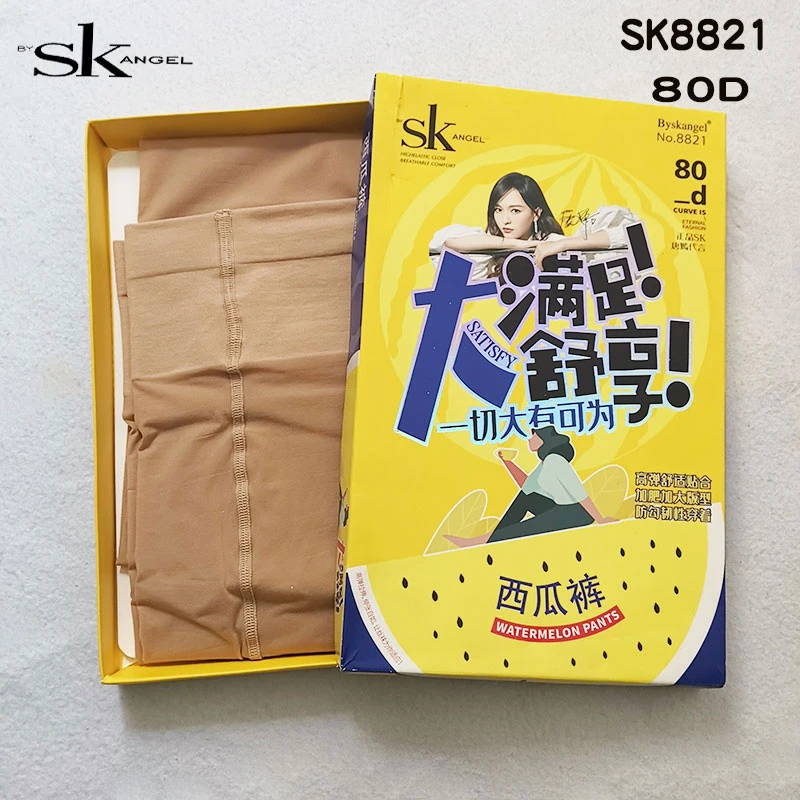 SK8821加肥大码西瓜裆连裤袜 春秋薄80D肉色防勾丝性感富姐打底袜