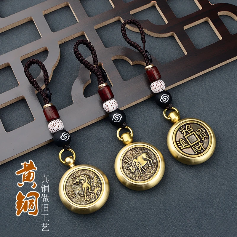 黄铜金属十二生肖汽车钥匙扣手工编织随身吊坠复古创意挂件