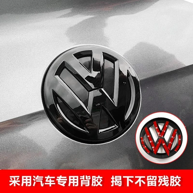 大众高尔夫7polo朗逸途观L速腾迈腾凌渡宝来捷达车标改黑标装饰贴