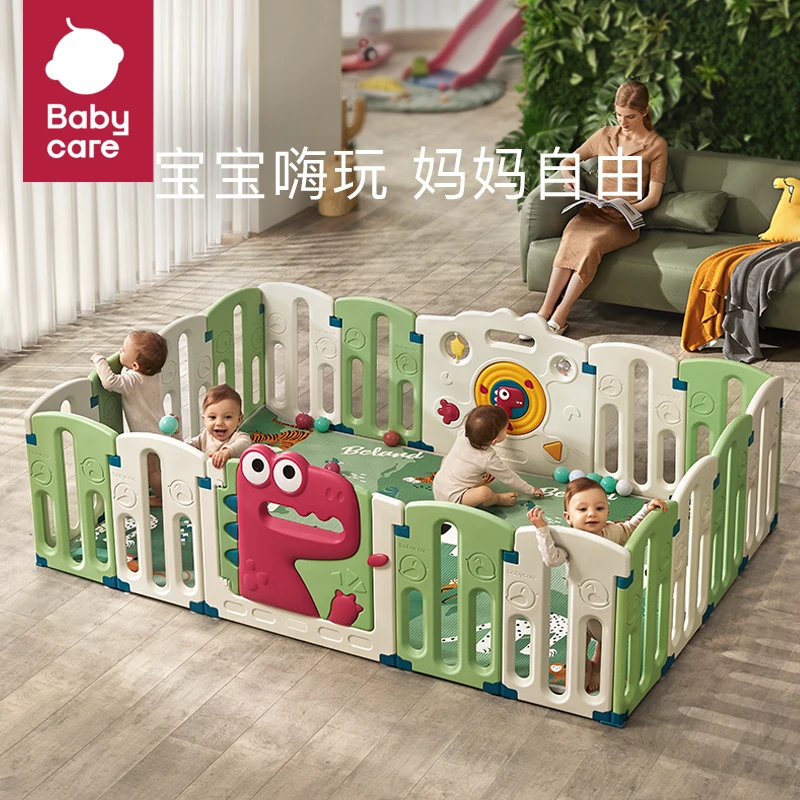 【官旗】babycare恐龙游戏围栏宝宝可用保护儿童安全材质
