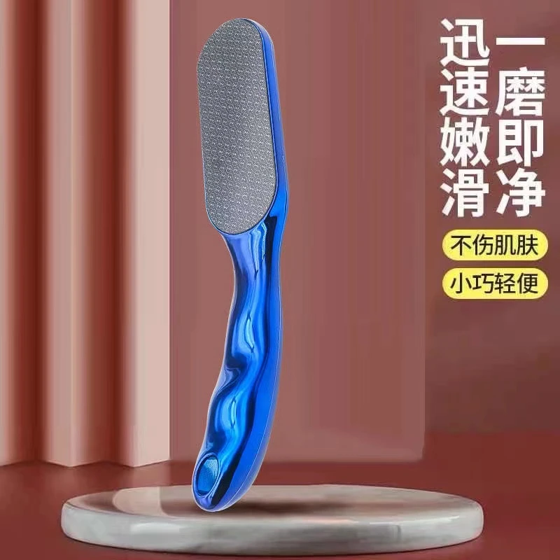 搓脚板 搓脚磨脚 修脚去死皮家用护理轻便小巧磨脚器嫩滑清洁