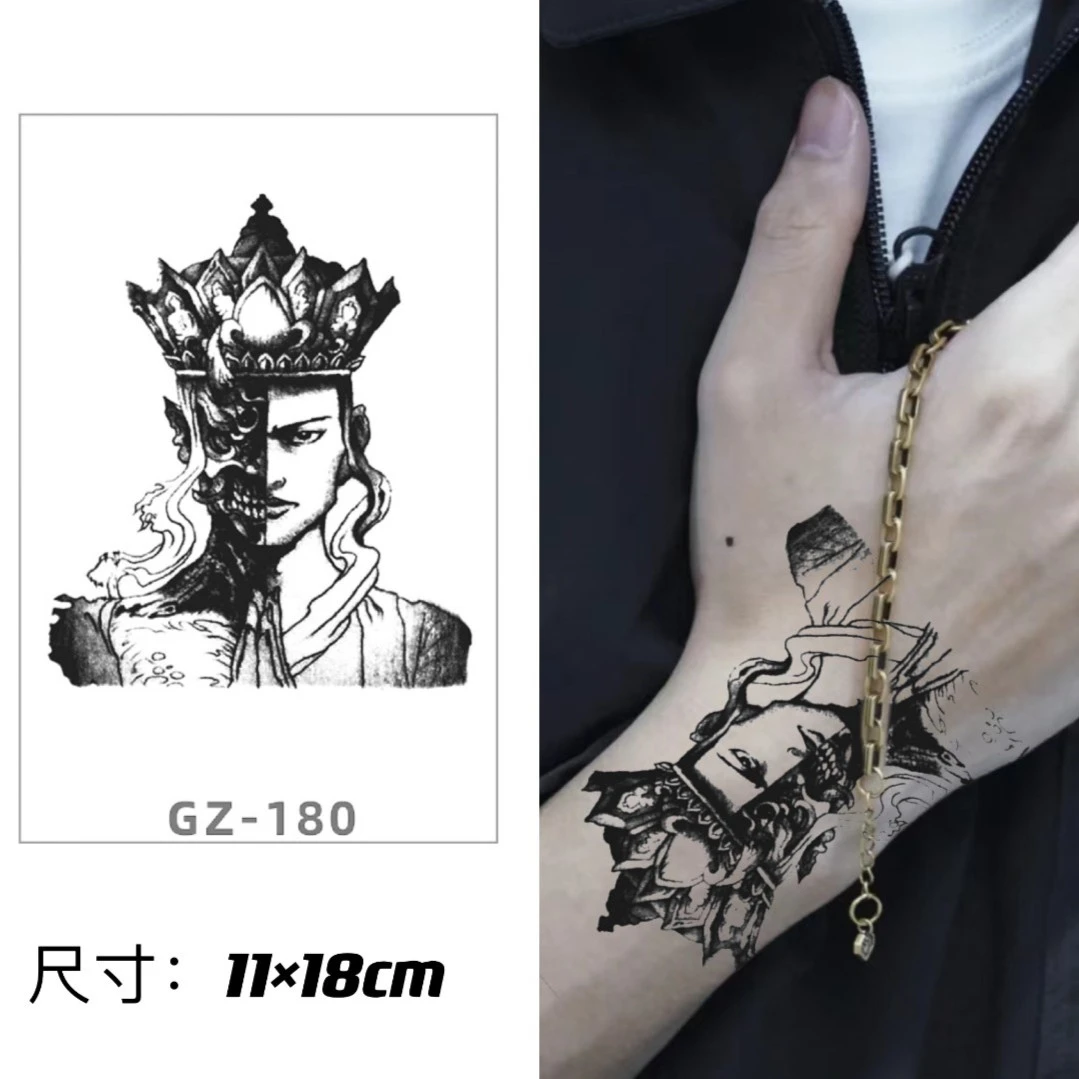 (GZ-180)半臂11x18cm 半神半魔 草本纹身贴防水搓图案反光持久