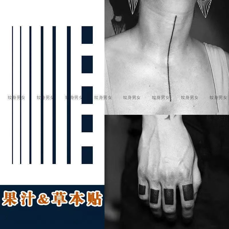 渲染 直线简约组合贴画 防水持久贴纸草本纹身贴防水搓
