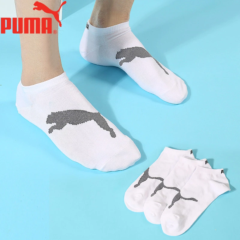 PUMA/彪马3双装船袜男士薄款大LOGO运动休闲袜夏季透气低帮短袜