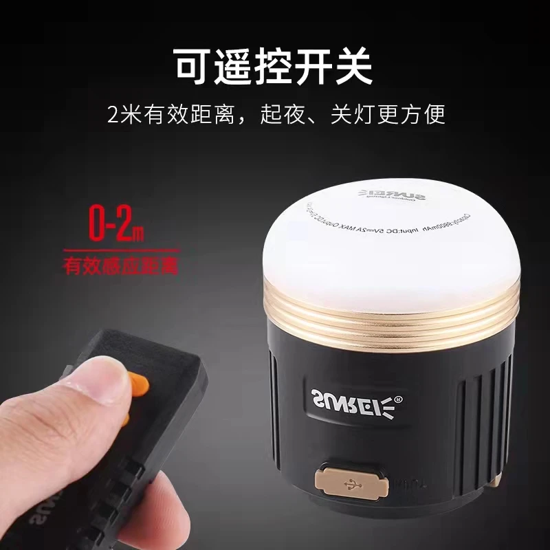 【山力士旗舰店】 CC系列 营地灯可充电露营灯帐篷野营户外照明灯