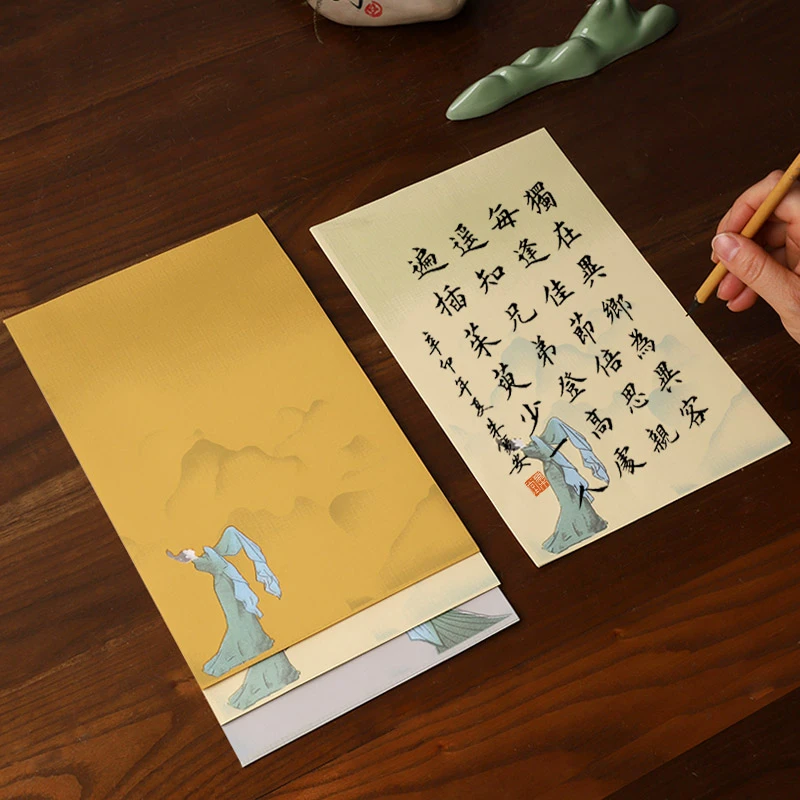 青衣仕女图蜡染宣纸信笺