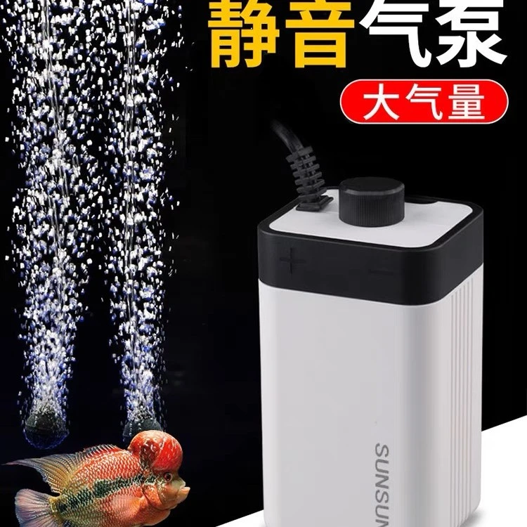 SUNSUN/森森鱼缸外置静音氧气泵节能系统可调打氧泵单孔双孔省电
