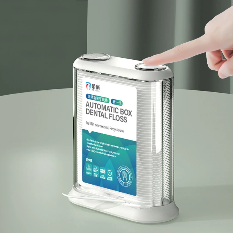 【俞文】牙线盒自动弹随身装牙线棒牙签线剔牙线高拉力一次性牙线.