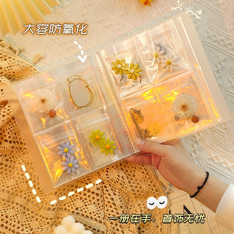 首饰收纳册耳环项链戒指透明收纳袋饰品旅行便携防尘防氧化收纳夹