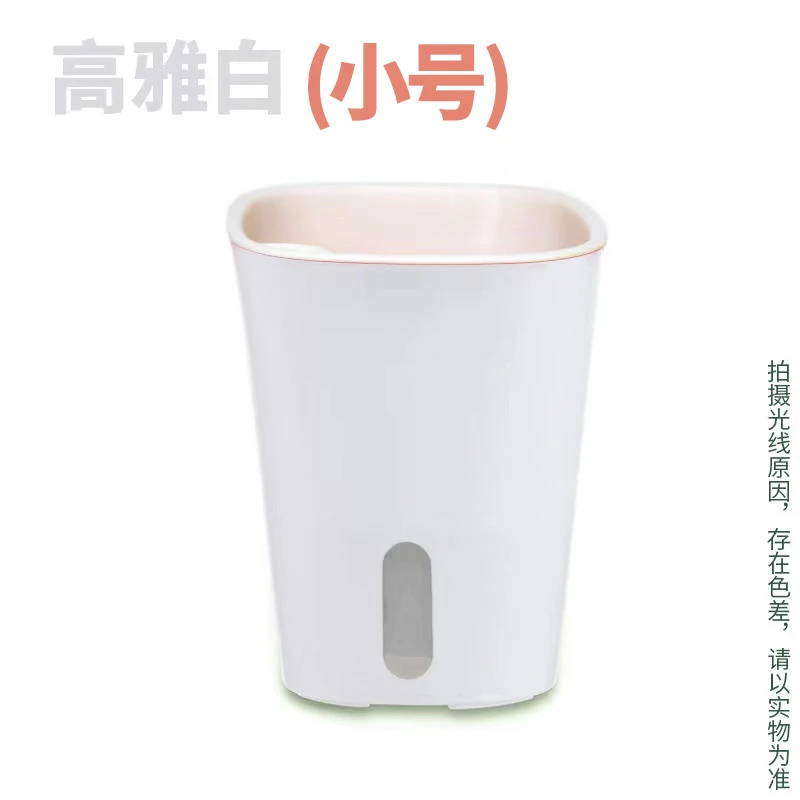 （2个装）小号自动吸水塑料创意食虫植物懒人花盆 棉绳吸水盆