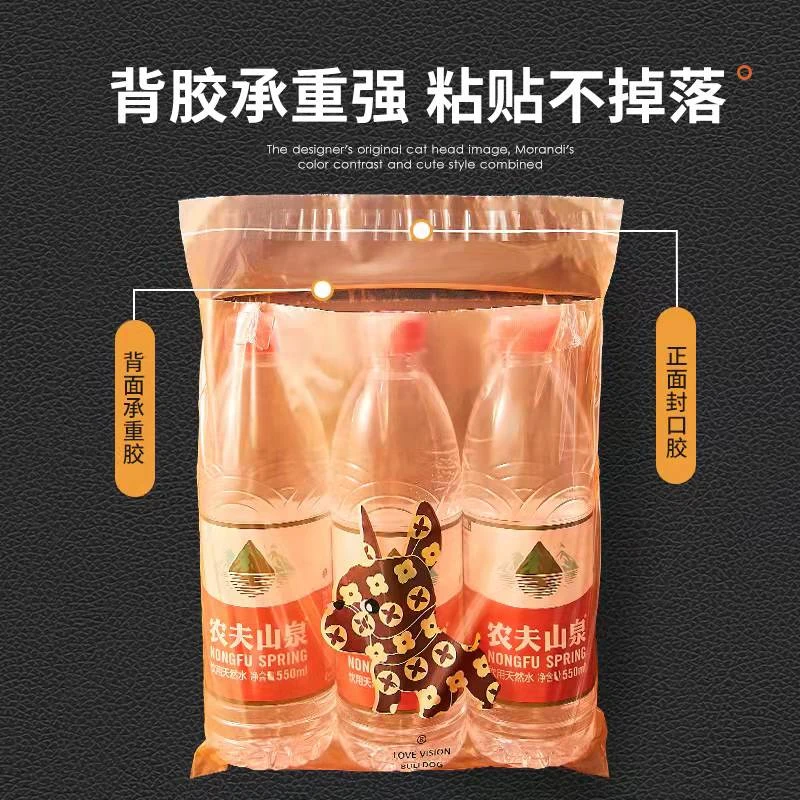 【半岛良品】车载垃圾袋加厚一次性塑料袋子厨房家用食品袋手提式