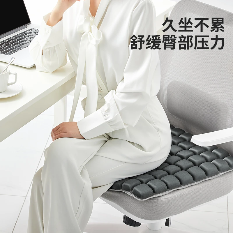 【半岛良品】减压美臀垫格子3D减压坐垫上班护腰透气尾椎骨久坐神器