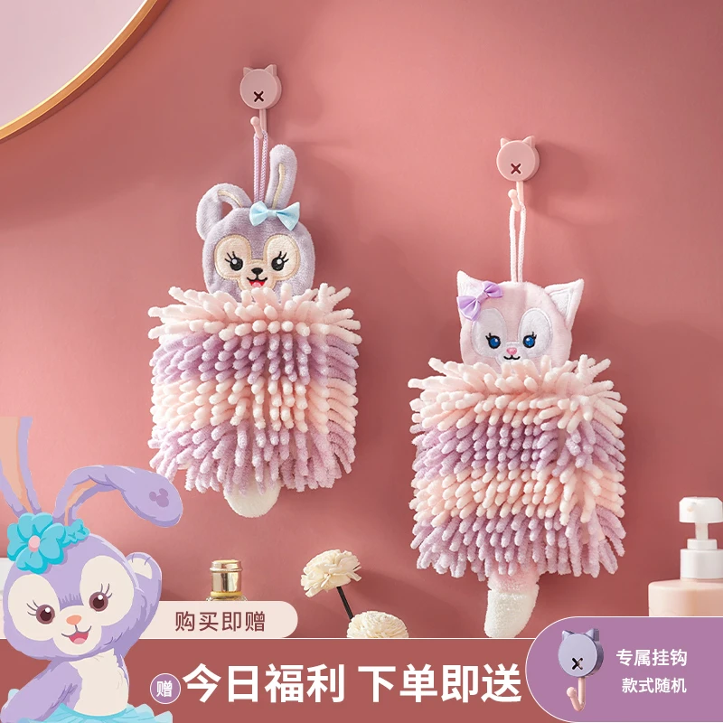 【半岛良品】可爱网红擦手巾卫生间挂式家用擦手球速干吸水不掉毛