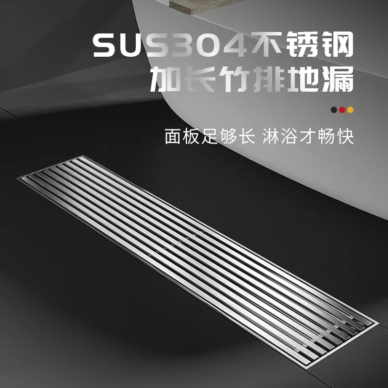 不锈钢长排浴室大排量地漏48074卫生间长方形