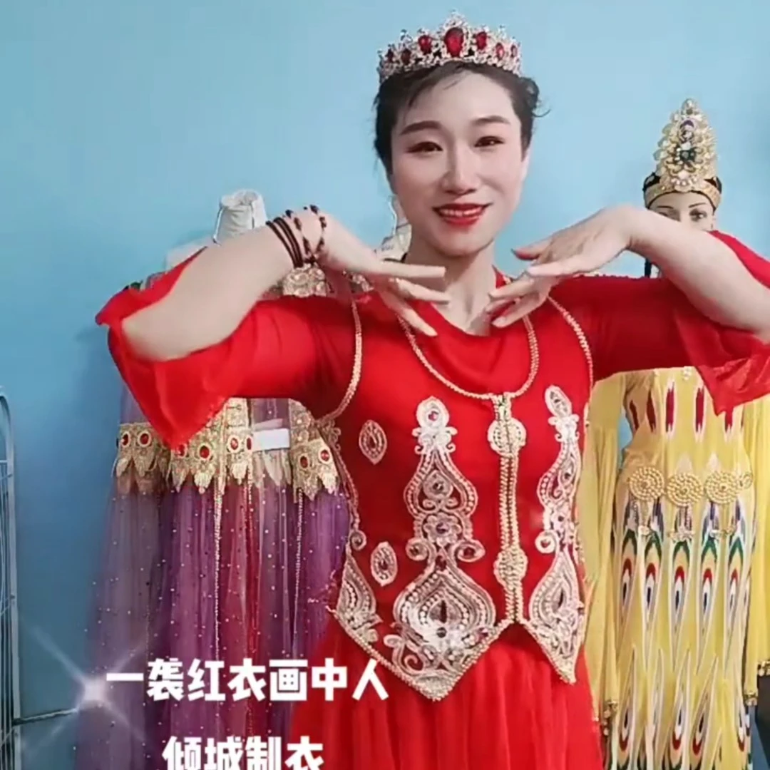 新疆民族透明绣花重工小马甲民族风新疆舞网红时尚百搭女款