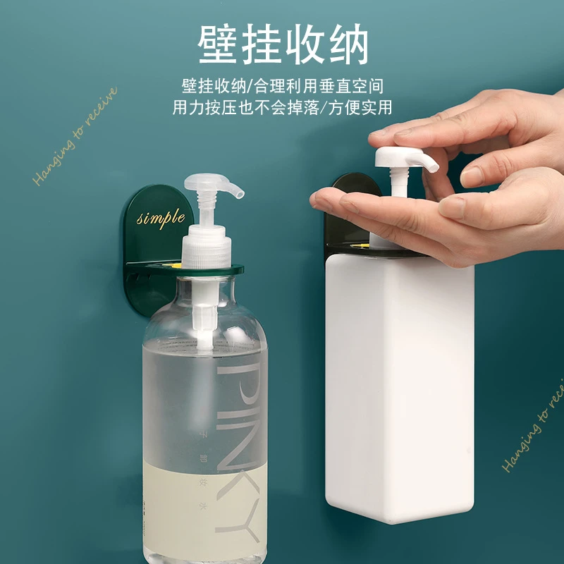 【新疆包邮-本地仓发货】厨房卫生间挂架