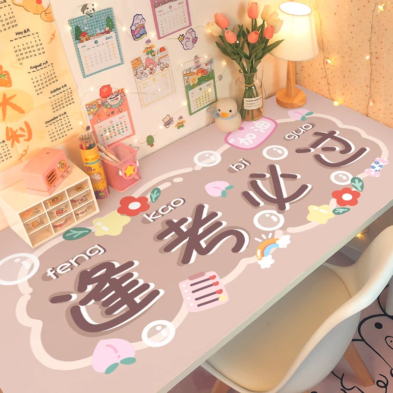 网红学生宿舍桌贴书桌桌面改造翻新自粘防油贴纸女孩房间卡通装饰