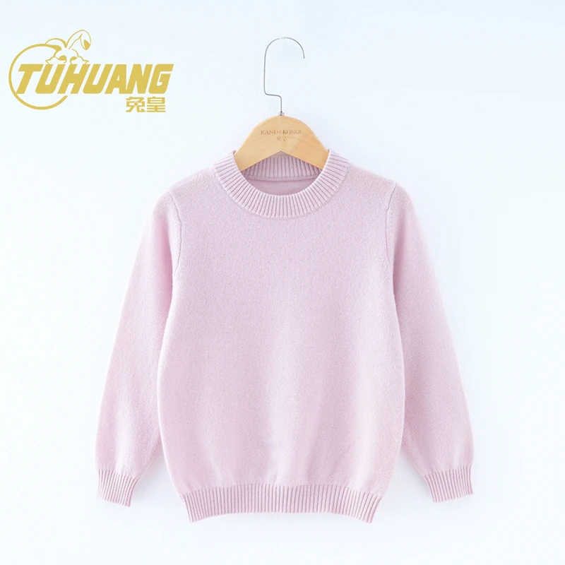 TUHUANG/兔皇100山羊绒童装亲子款洋气小童保暖羊绒衫ZBTH7116
