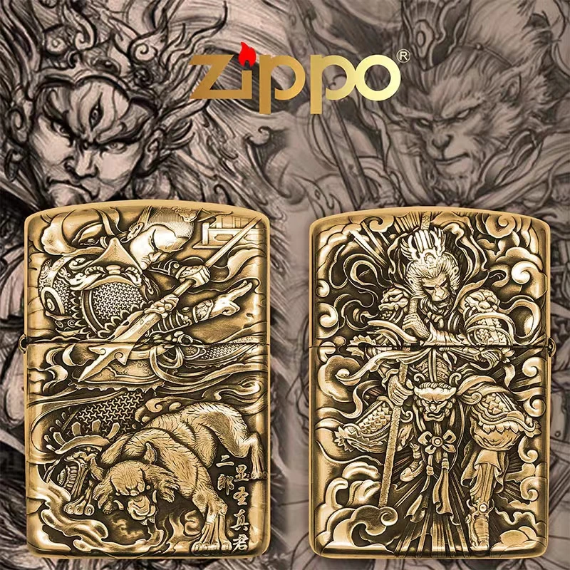 ZIPPO/之宝打火机正品【悟空大战二郎神】立体浮雕黄铜 -DYJ1