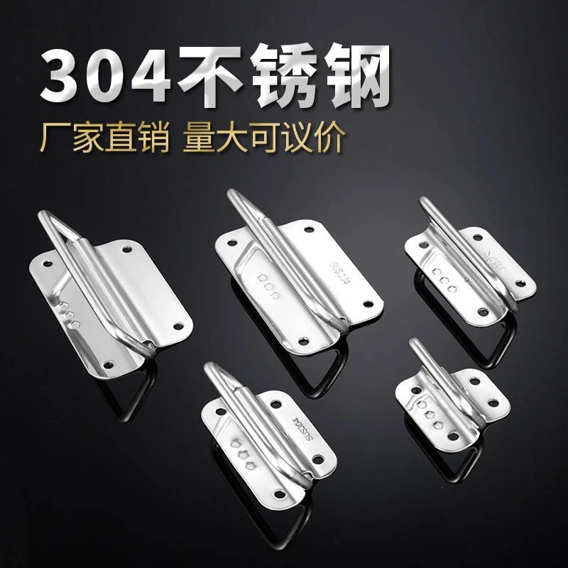 加厚304不锈钢折叠拉手正三星拉手工具箱活动提手工业设备箱把手