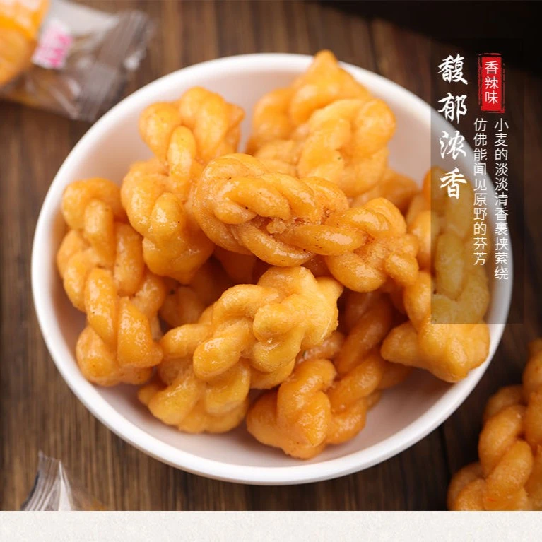 油炸香酥小麻花零食小吃休闲独立包装传统小零食