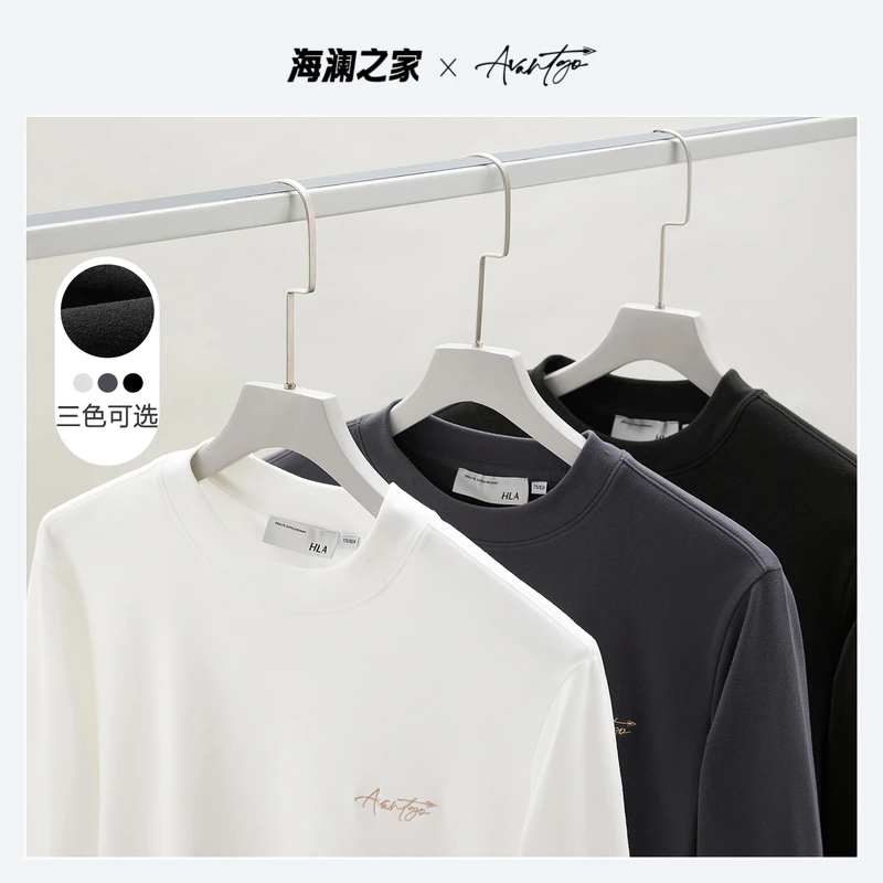 【刺绣小标】HLA海澜之家22秋新先锋系列半高领T恤HNTAW3U001A