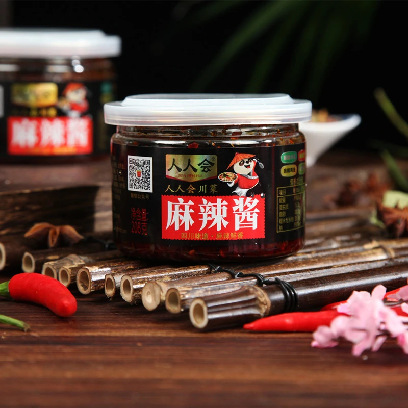 人人会川菜麻辣酱拌饭拌面炒菜烧菜干锅烤鱼小龙虾辣椒酱加麻加辣