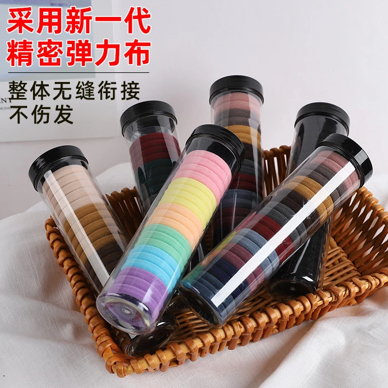 【福锦】宽边高弹力不伤发无缝发圈时尚简约马尾头绳罐装发圈头绳