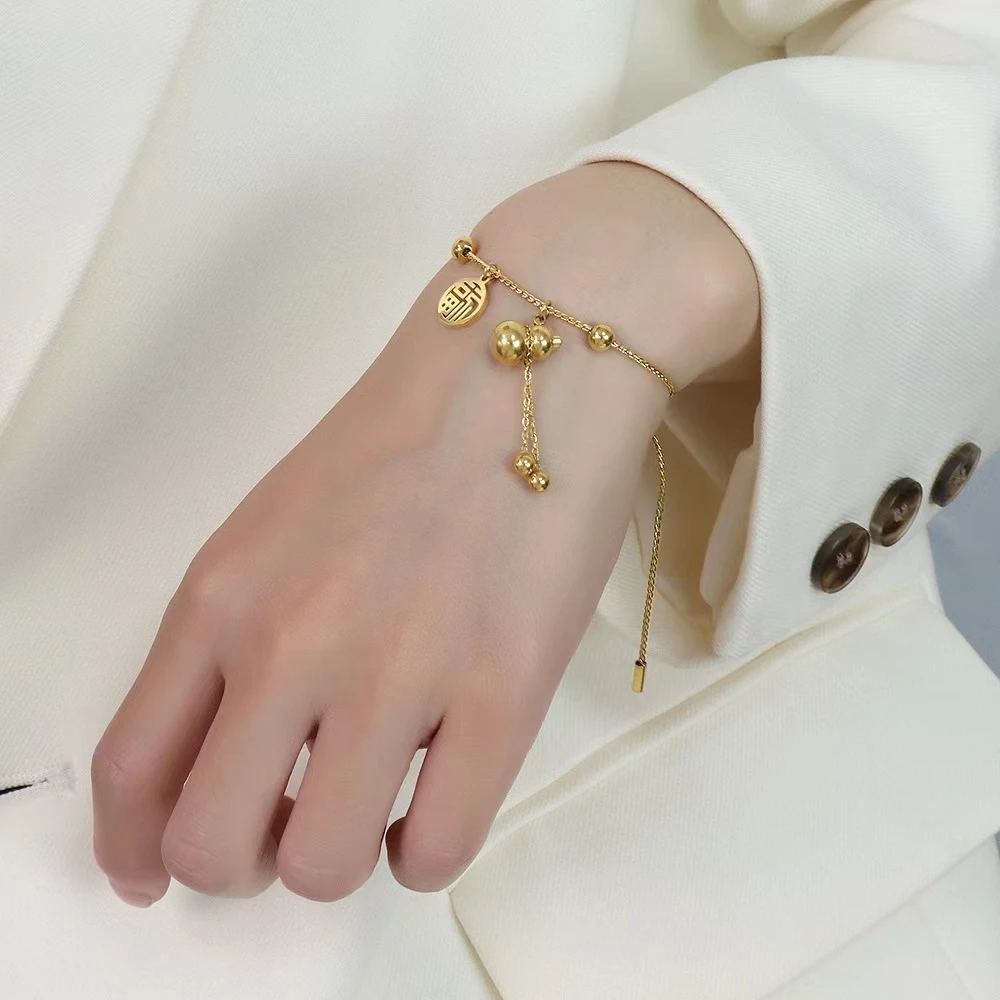 不锈钢手链 中国风民族风葫芦福字可抽拉手链时尚百搭小众ins气质