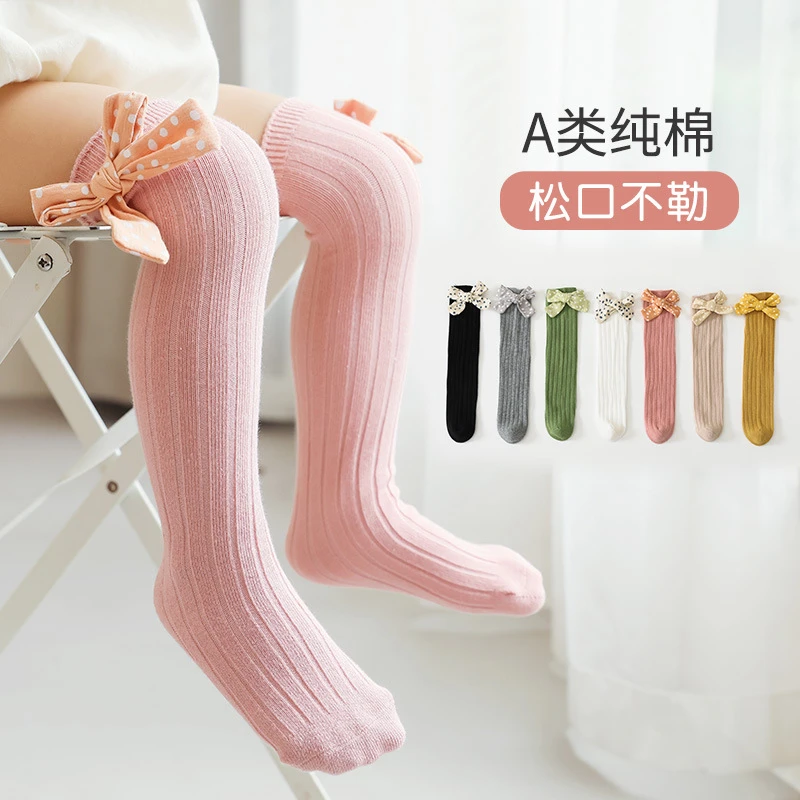 21春秋新款女童袜子ins风蝴蝶结儿童中筒袜棉袜韩版波点