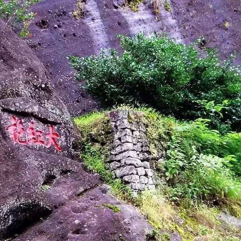 字岩號 礼包代替链接1