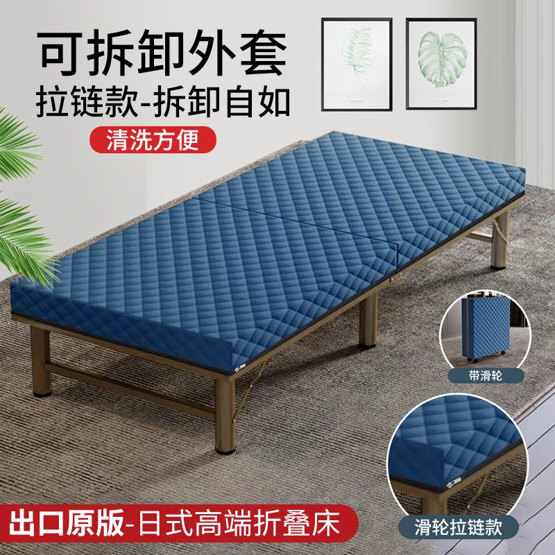 单人折叠床可拆洗出口日式多功能办公室午休床双人午睡家用简易床