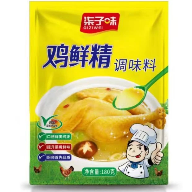 【 利姐甄选好物】柒子味鸡鲜精180g5袋