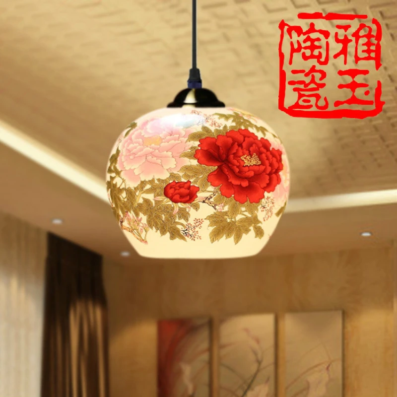 中式吊灯仿古灯具 客厅灯现代简约酒吧吊灯陶瓷单头现代创意吊灯
