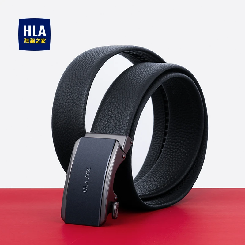 海澜之家男士皮带真牛皮自动扣腰带男款裤腰带情人节送男友礼物Z3