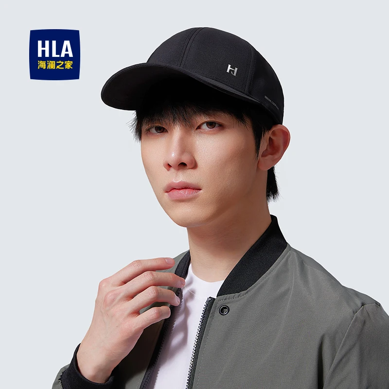 【加长帽檐】海澜之家棒球帽男女同款四季款帽子防晒百搭户外A