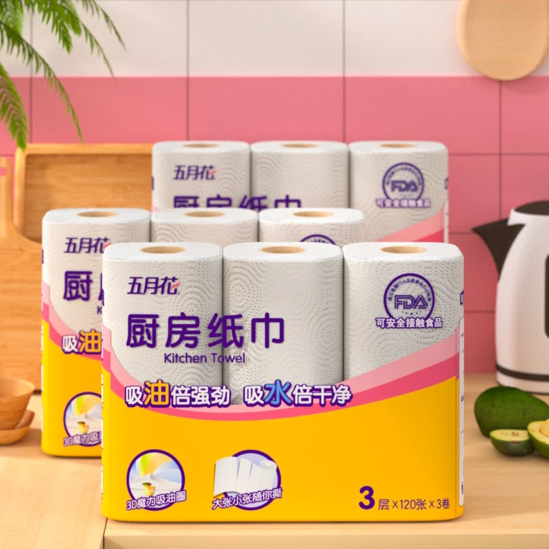 五月花吸油吸水厨房纸巾整箱3提九卷-ZQ