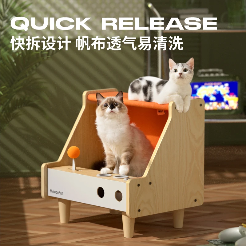 【柿子菌】猫咪猫抓板猫窝一体人猫共用游戏机猫窝家具用品帆布窝