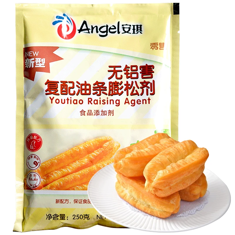 安琪油条膨松剂250g无铝害家用炸油条粉油条精蓬松剂传统早餐复配