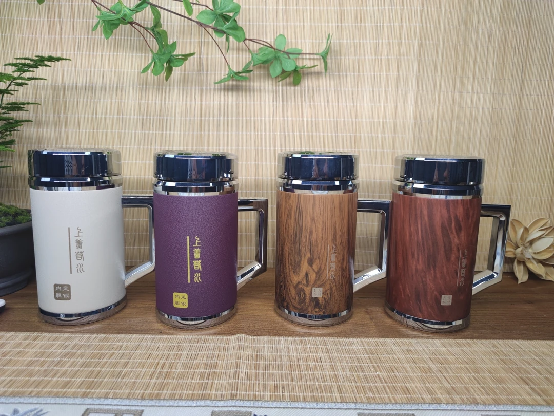 大号办公保温杯