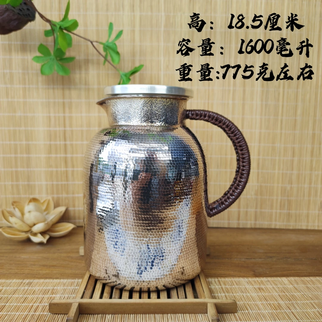 浅旧锤纹手工银凉水壶