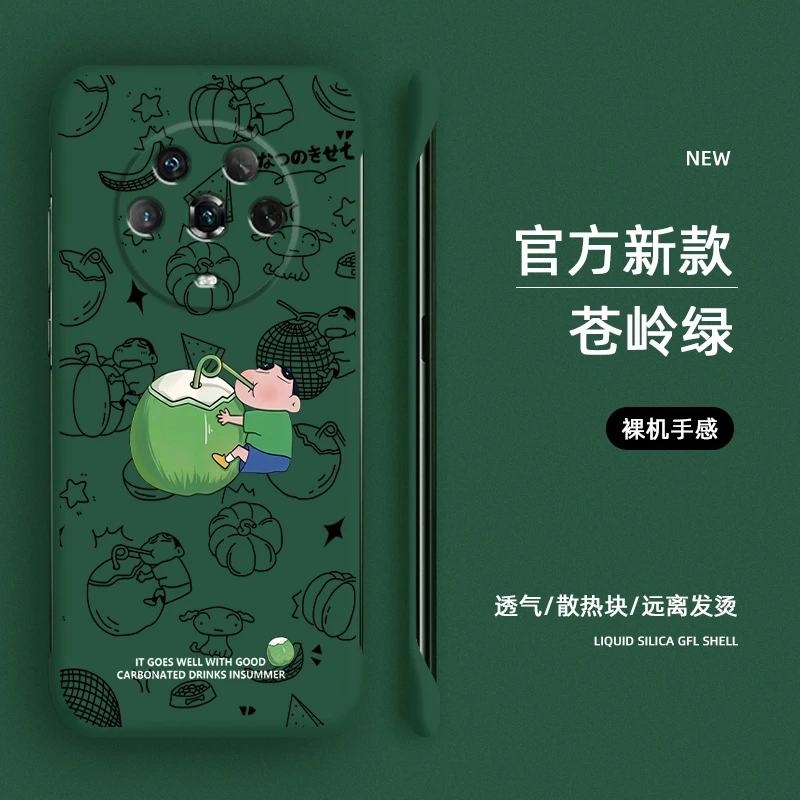 荣耀magic4手机壳magic4pro新款无边框散热磨砂半包硬壳椰子小新